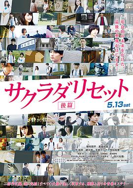 日本乱人伦片中文三区